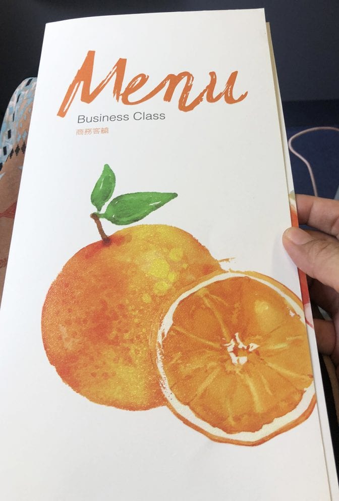 China Airlines Business Class Flight, Bangkok to Taipei BKK TPE