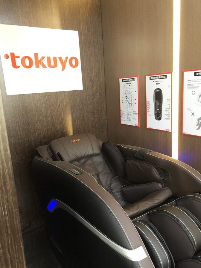 china airlines lounge bangkok 1